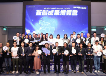 新竹縣「青創點金 竹夢成金」新創成果博覽會 三大創業育成單位首度合展 16組新創呈現跨域亮點