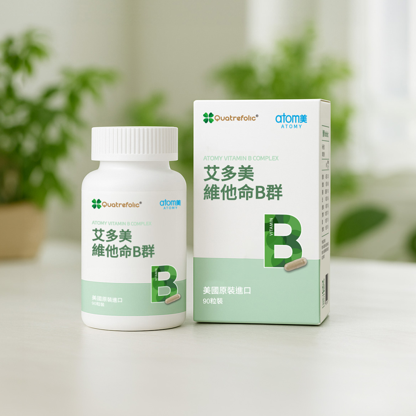 小心「冬季心情不美麗」季節轉換應補充B群和Omega-3關鍵營養! 小心「冬季心情不美麗」季節轉換應補充B群和Omega-3關鍵營養!