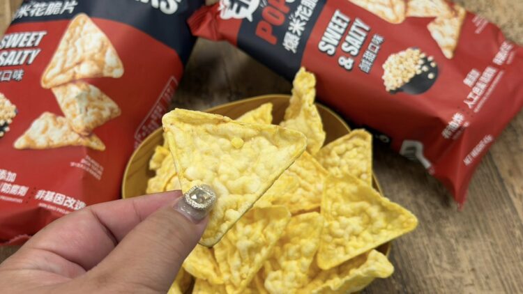 PopCorners爆米花脆片掀熱潮！非油炸、低負擔千人爭相試吃