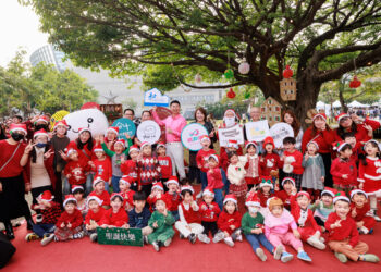 桃知道 GELEVEN PLAZA《希望聖誕 PARTY》跨界串連愛心行動，為城市注入公益暖流