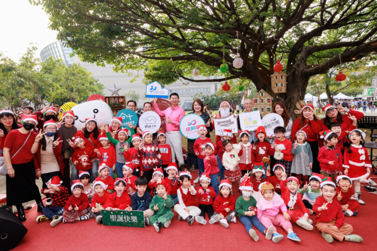桃知道 GELEVEN PLAZA《希望聖誕 PARTY》跨界串連愛心行動，為城市注入公益暖流