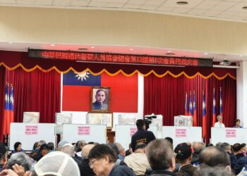 移民署退休原警察人員的權益 不能再被忽視 移民署退休原警察人員的權益 不能再被忽視