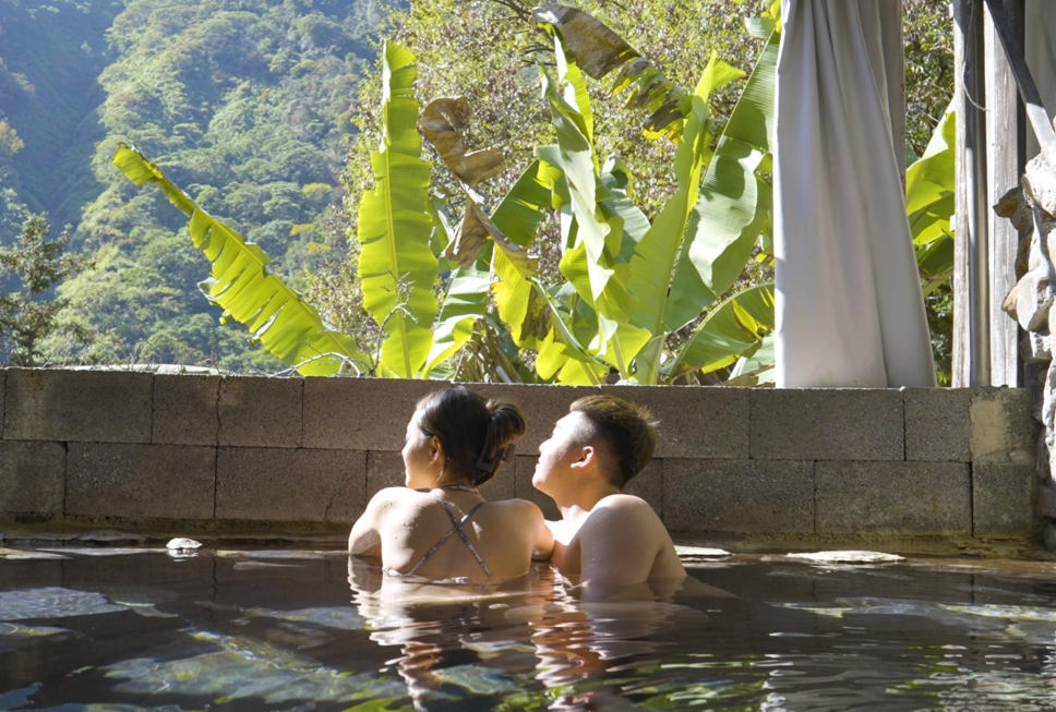 2025-2026台灣好湯「永續環島大富翁」 全台住宿泡湯刷多元支付抽日本機票、iPhone 17！