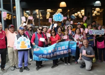 推動低碳飲食與食魚教育  「低碳食魚」系列遊程 三場次分齡登場