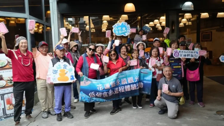 推動低碳飲食與食魚教育  「低碳食魚」系列遊程 三場次分齡登場