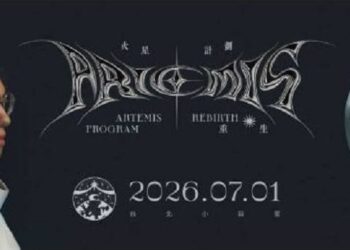 阿金!人生進化中 Kim 老師《火星計劃》將登小巨蛋為創業世代點亮下一步 阿金!人生進化中 Kim 老師《火星計劃》將登小巨蛋為創業世代點亮下一步