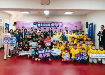 華航公益桌球營首度移師彰化 莊智淵親臨指導點燃學童熱血新年