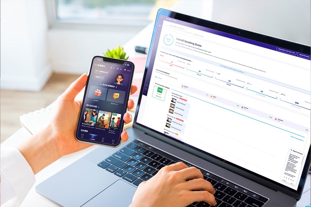 9000萬用戶都在用！ELSA Speak 用 AI 英語力幫你跨過職涯天花板