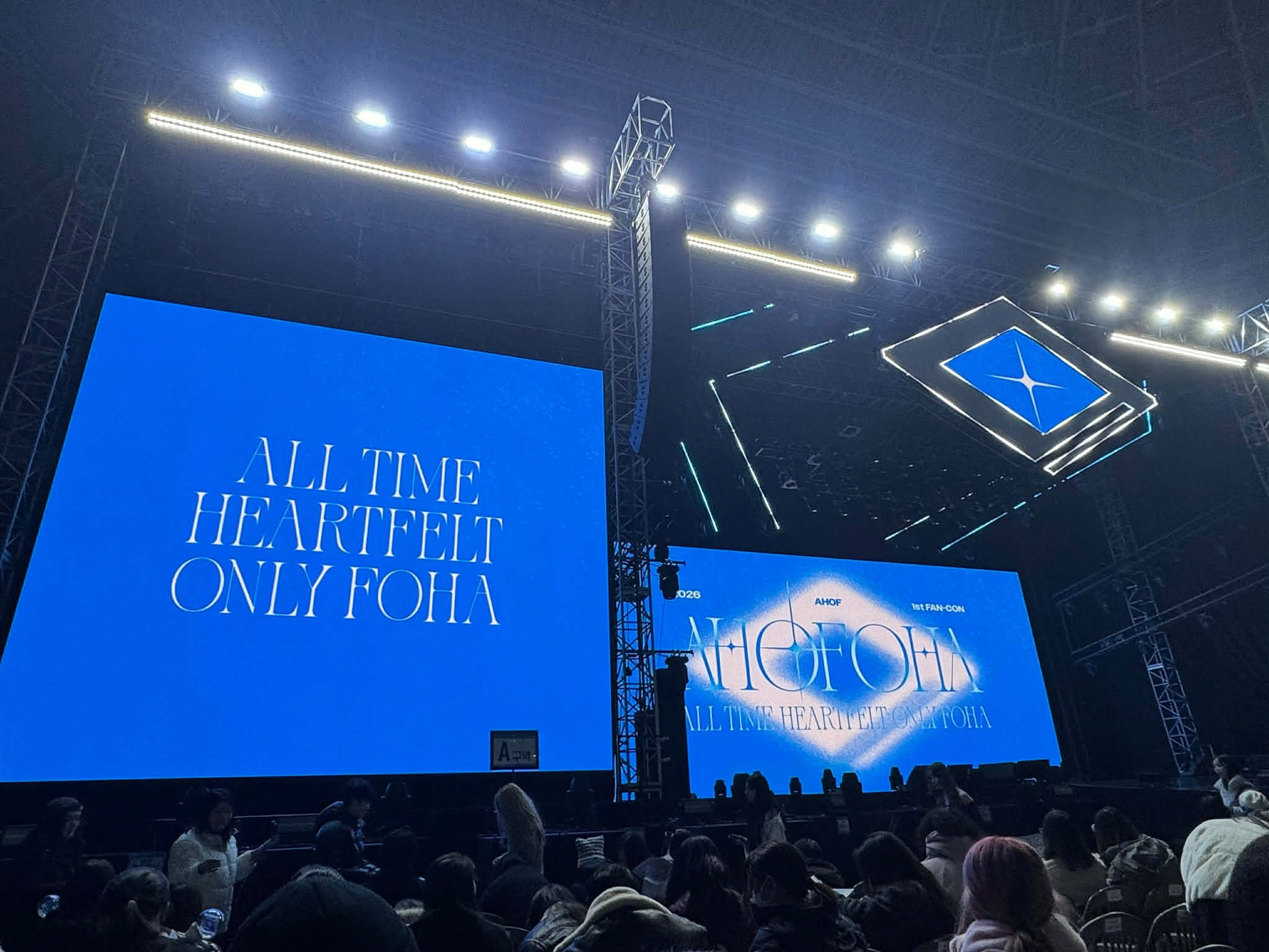 AAA 新人獎男團 AHOF 首爾開唱 九人合體、志恩回歸引爆全場 AAA 新人獎男團 AHOF 首爾開唱 九人合體、志恩回歸引爆全場