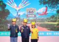 寶可夢訓練師集結！《Pokémon GO》10 週年活動 2 月台南熱鬧登場