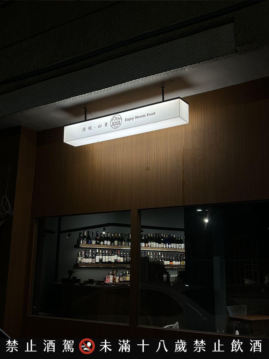 竹山義式餐廳推薦 一道白斬雞松露燉飯 吃出地方料理新驚喜 竹山義式餐廳推薦 一道白斬雞松露燉飯 吃出地方料理新驚喜