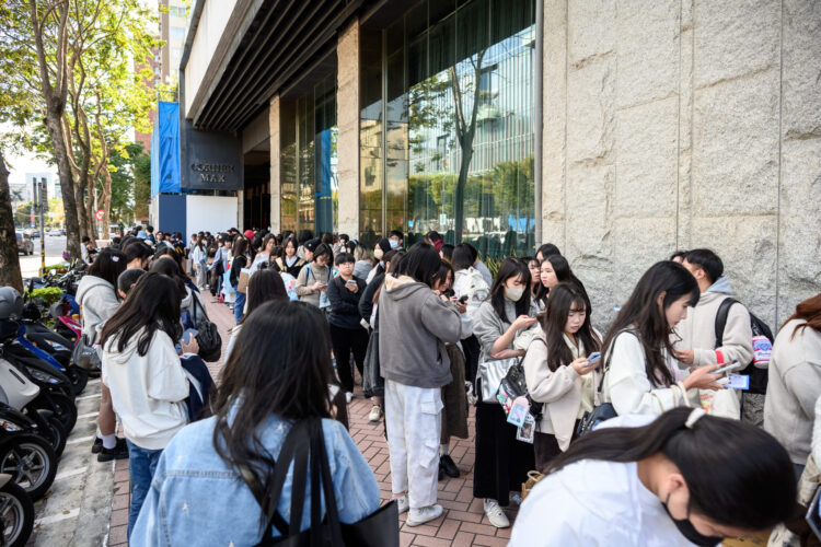 雙向奔赴的愛!ARKis 週年盛典圓滿落幕 數百粉絲塞爆會場 淚海中許下四季之約 雙向奔赴的愛!ARKis 週年盛典圓滿落幕 數百粉絲塞爆會場 淚海中許下四季之約