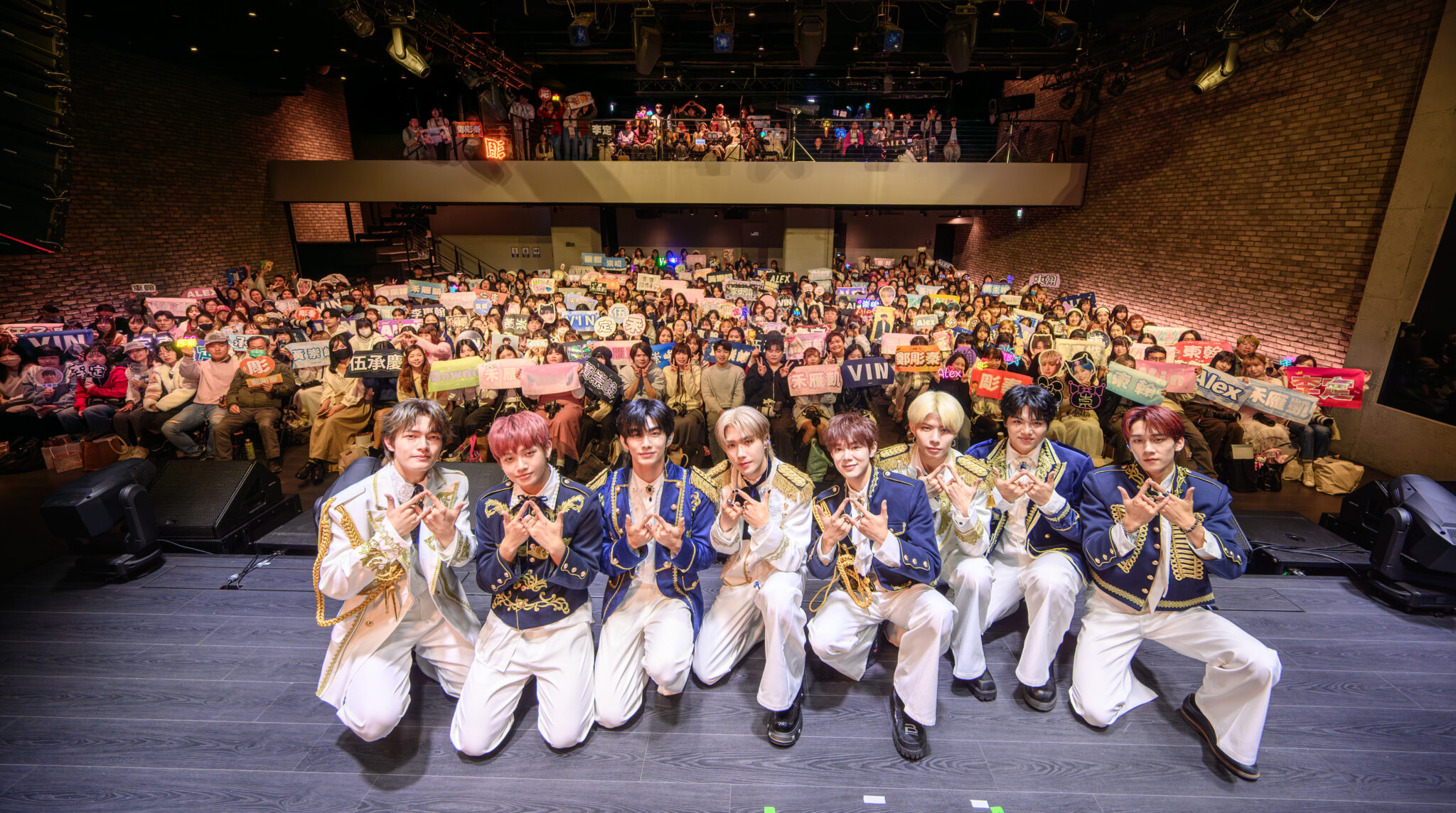 雙向奔赴的愛!ARKis 週年盛典圓滿落幕 數百粉絲塞爆會場 淚海中許下四季之約 雙向奔赴的愛!ARKis 週年盛典圓滿落幕 數百粉絲塞爆會場 淚海中許下四季之約