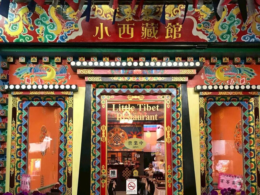 不容錯過西藏+印度料理 西屯人氣異國餐廳藏深厚家鄉記憶