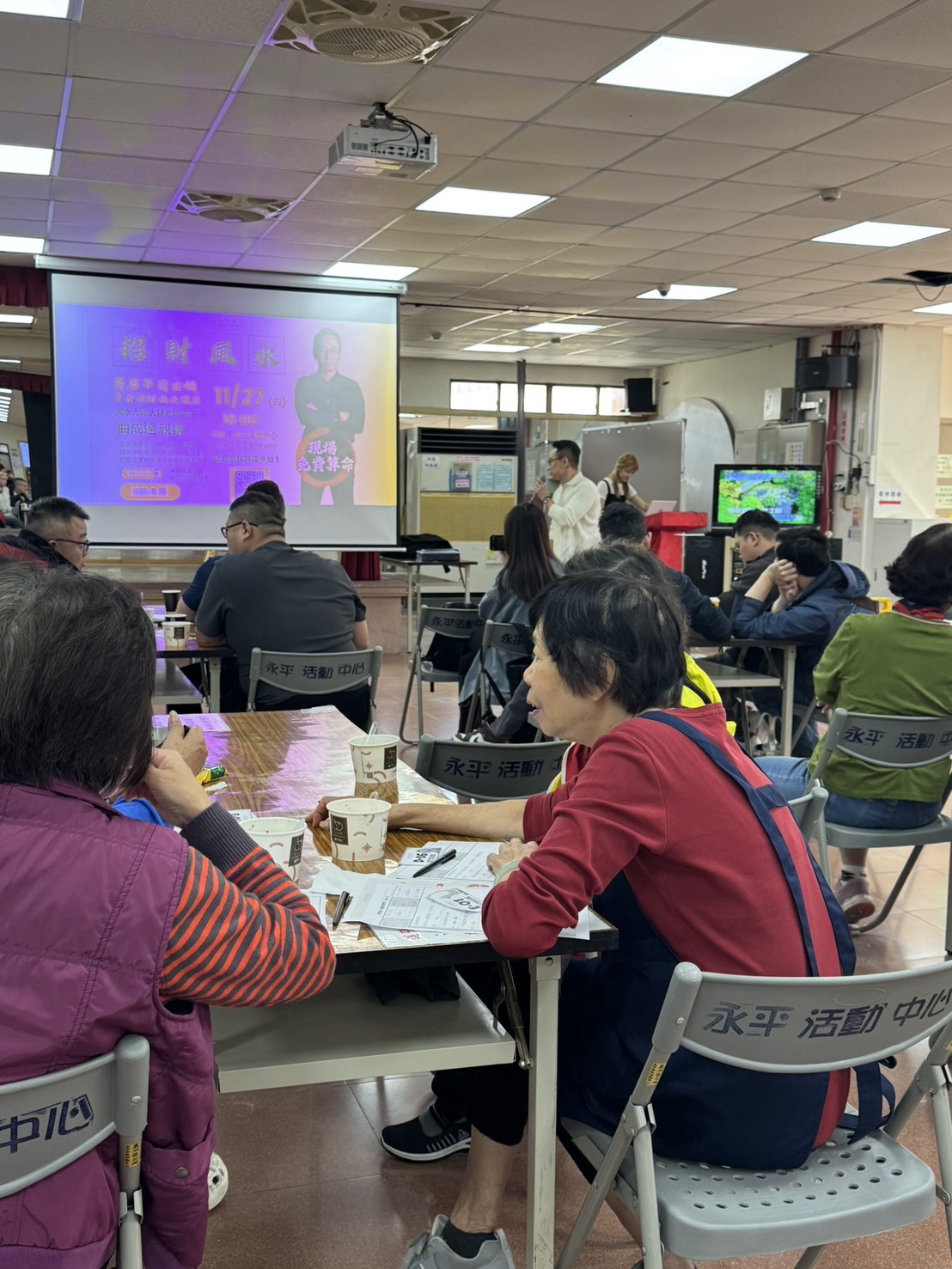 鄰里大健康聯盟崛起 無疆行銷攜手專家 打造銀髮族平價樂活新生活