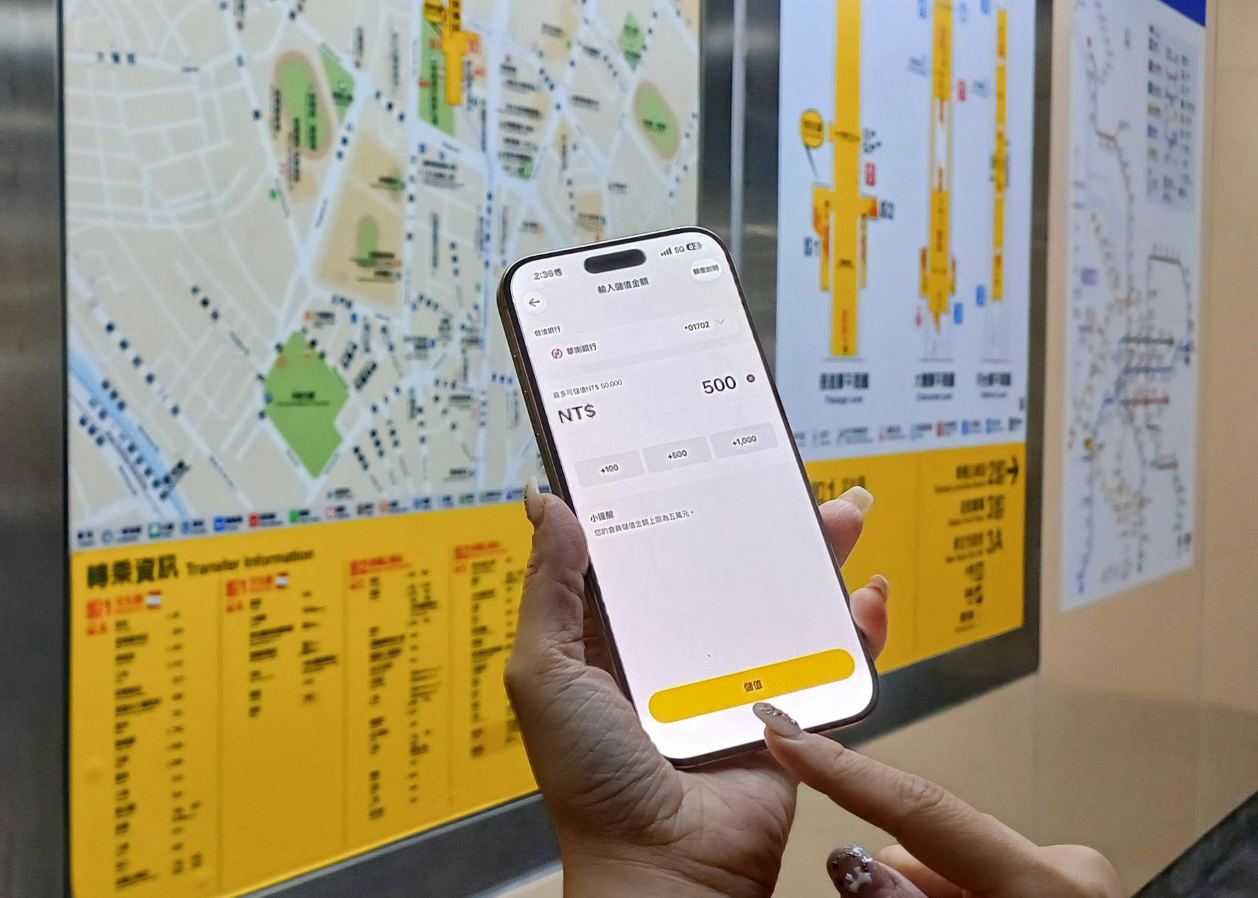 PX Pay/全支付搭上「雙北交通乘車碼」列車嘉惠小資族大賺全點