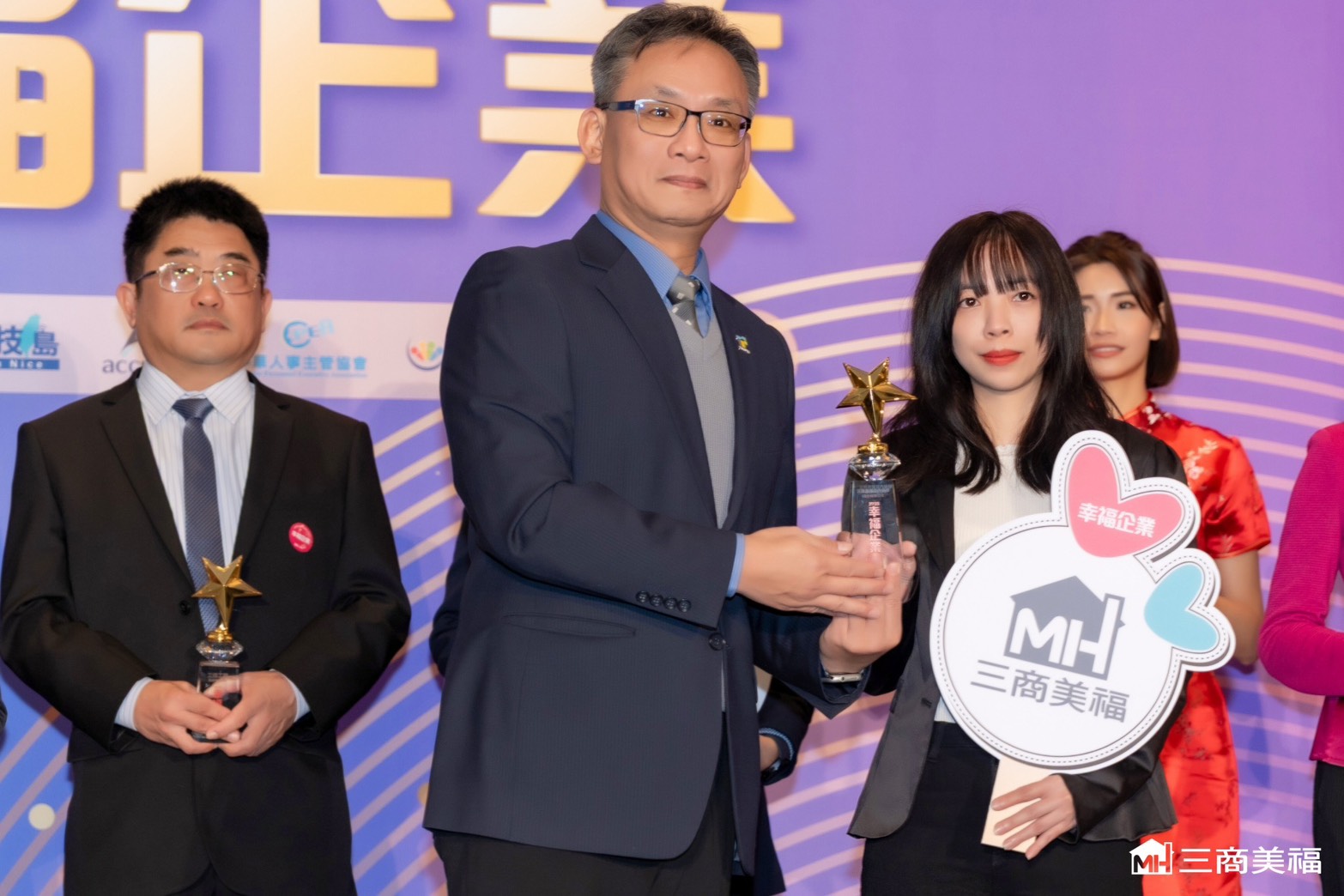 三商美福榮獲 2025 年「幸福企業」金獎 以人為本 共創居家美學新視界