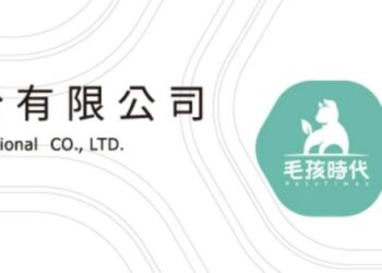 保健品新兵騰勢今興櫃 不敵賣壓股價收盤僅漲近2%