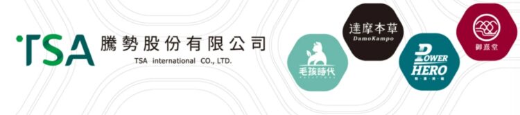 保健品新兵騰勢今興櫃 不敵賣壓股價收盤僅漲近2% 保健品新兵騰勢今興櫃 不敵賣壓股價收盤僅漲近2%