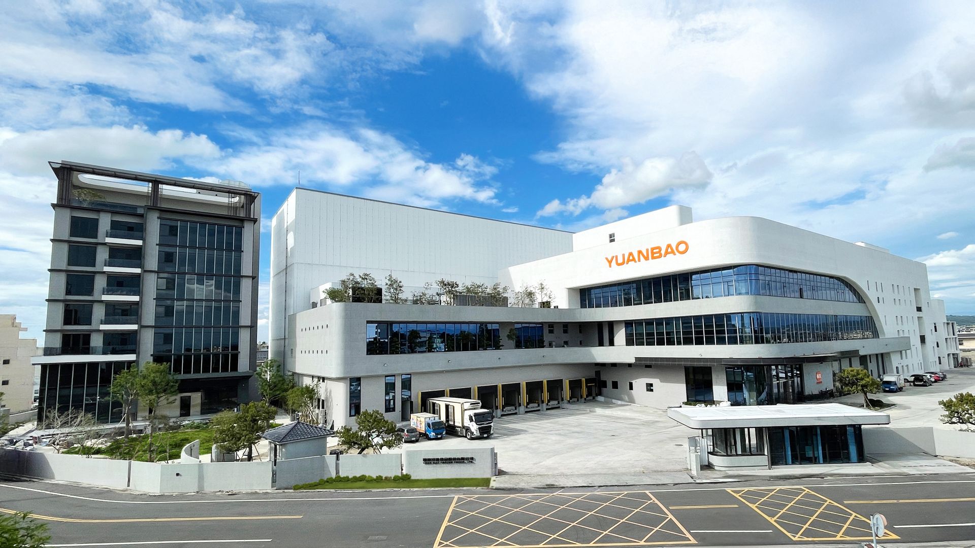 安全衛生看得見 製程透明 亞洲最大自動化貢丸觀光工廠