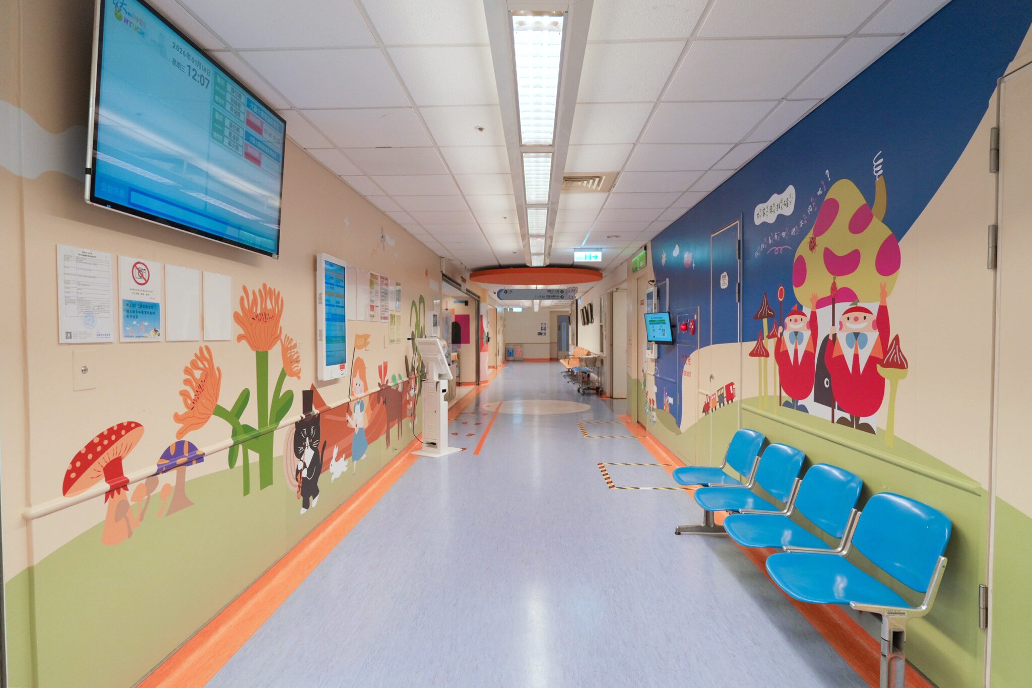 生麗國際再投入170萬元 協助臺大兒醫打造兒童影像檢查空間 共建友善醫療環境