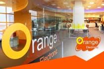 橙的去年營運改寫近9年新高 橙的去年營運改寫近9年新高