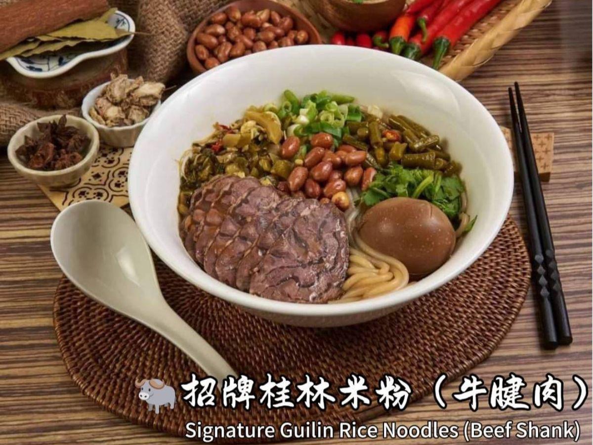 西門桂林米粉/螺螄粉/酸辣粉 慢火熬製湯頭溫潤飄香 鮮辣酸爽