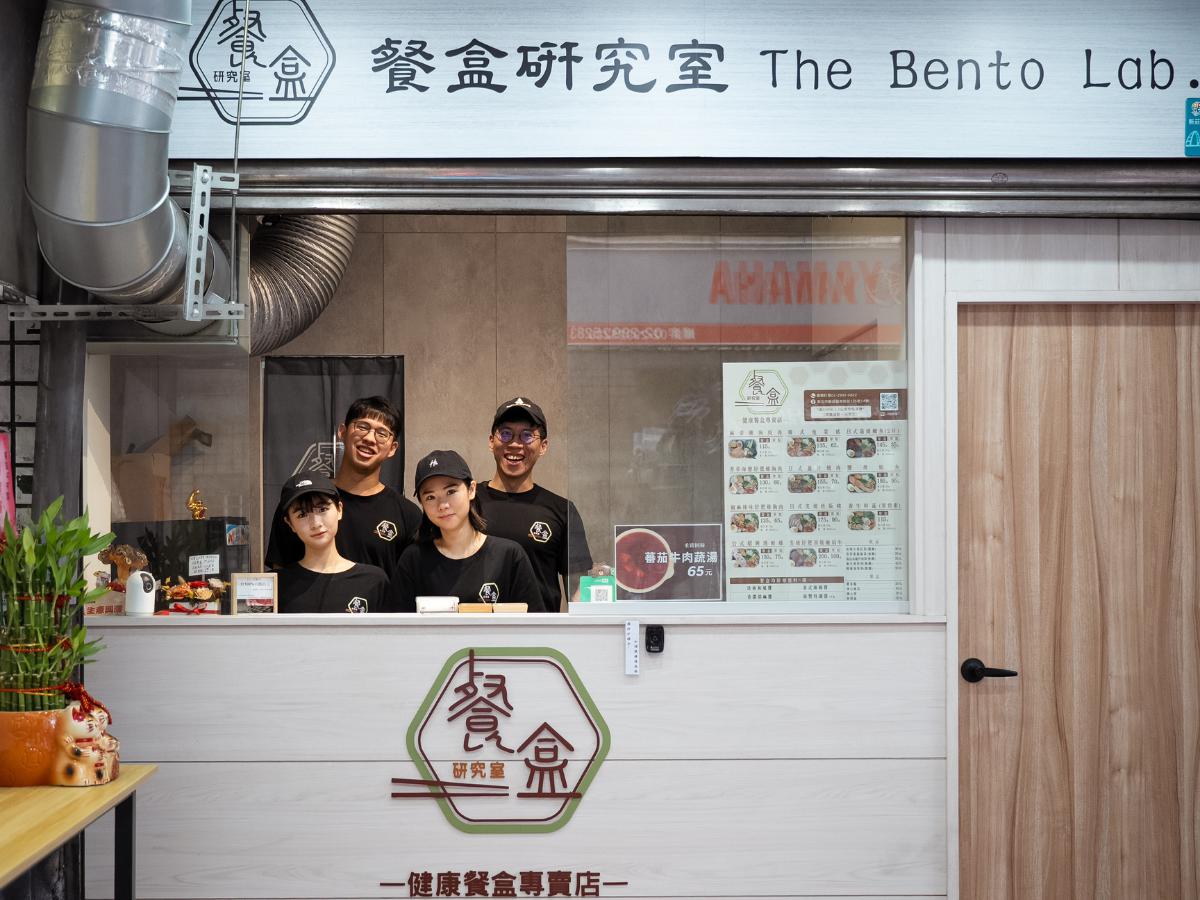 泰山健康餐盒 主打舒肥雞胸與高蛋白餐盒  鎖定外食族日常需求