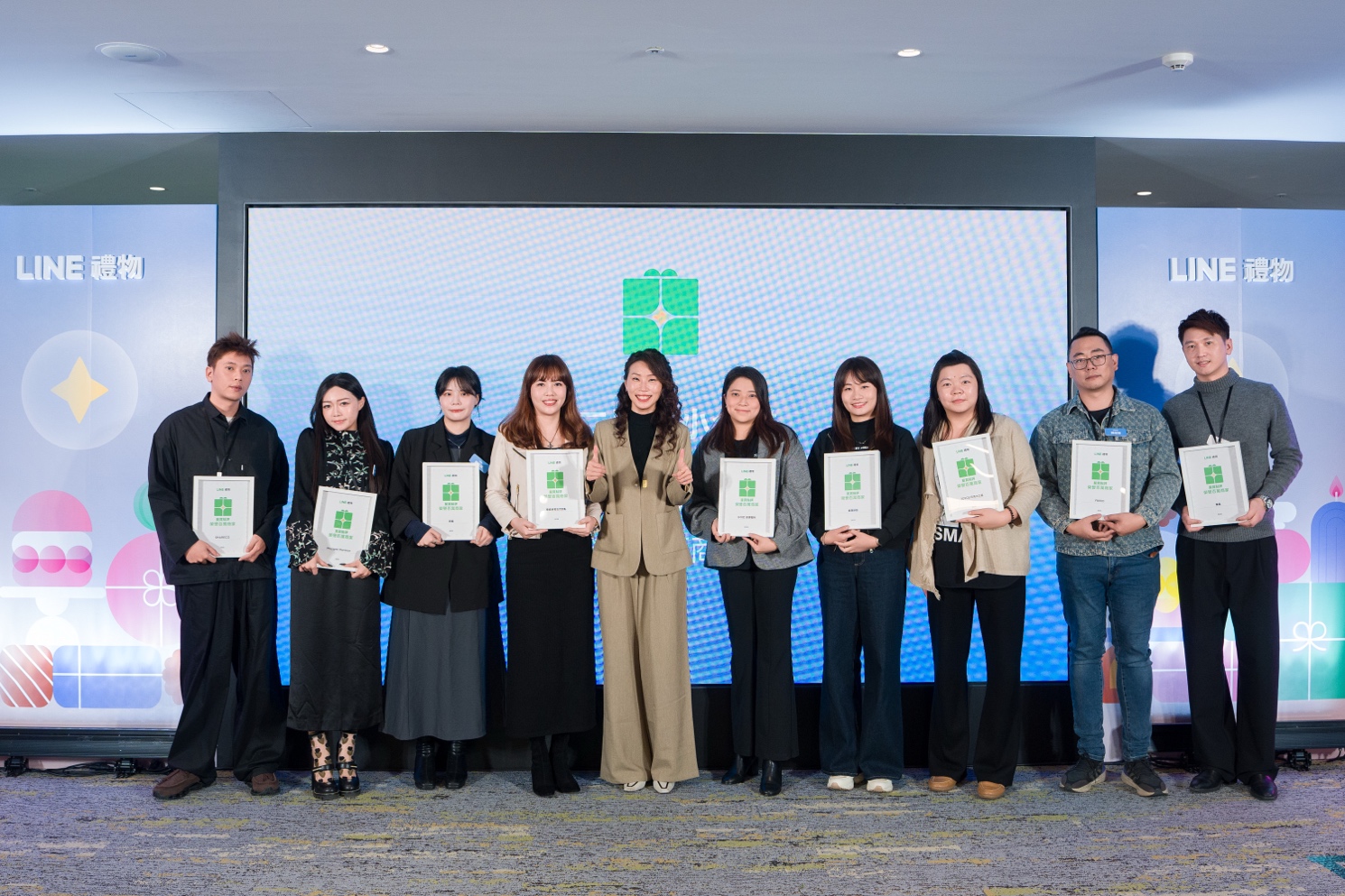 LINE 禮物年會揭示日常送禮新趨勢 LINE 禮物年會揭示日常送禮新趨勢