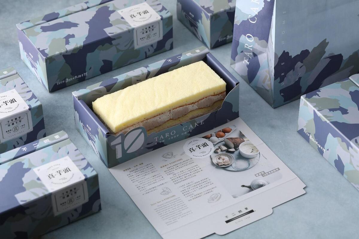 年節送禮指南 美麗島88週年傳奇名店獻禮 絕美設計藏百年美味