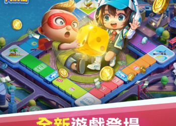 路咪化身冒險嚮導 《LINE大亨向前衝》邀玩家共闖探險家大賽