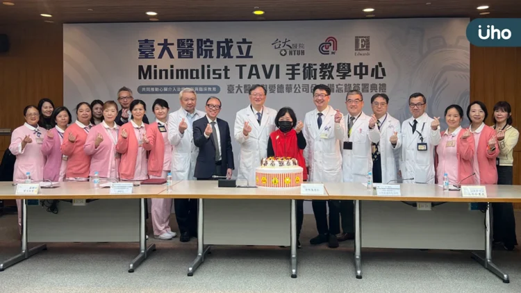 臺大醫院心血管中心優化主動脈瓣膜置換術流程 推動極簡化照護模式 臺大醫院心血管中心優化主動脈瓣膜置換術流程 推動極簡化照護模式