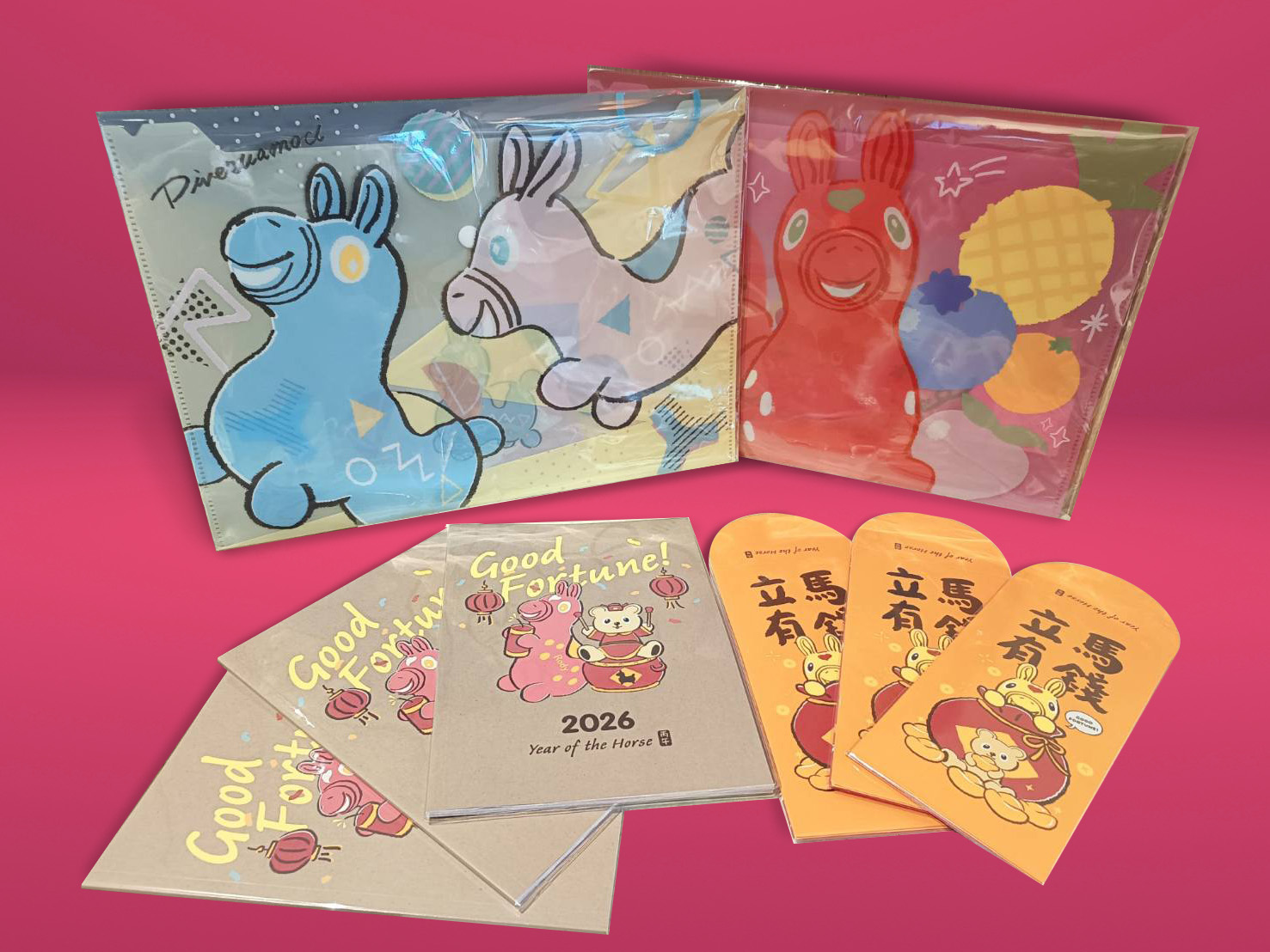 RODY跳跳馬迎新春 秀泰生活「金馬舞吉」4千份紅包+抽 iPhone 17 搶攻年節商機