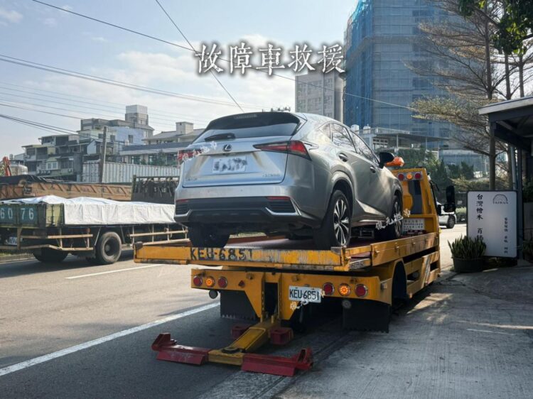 苗栗汽車救援推薦 24 小時全年無休、即時出勤不中斷 苗栗汽車救援推薦 24 小時全年無休、即時出勤不中斷
