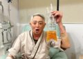 藝人李國超體驗血液淨化 醫師說明療程安全與流程
