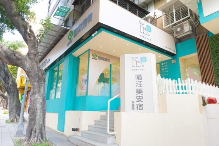 KAHU攜手國寶寵物 打造毛孩「健康、美學」全方位新生活 KAHU攜手國寶寵物 打造毛孩「健康、美學」全方位新生活