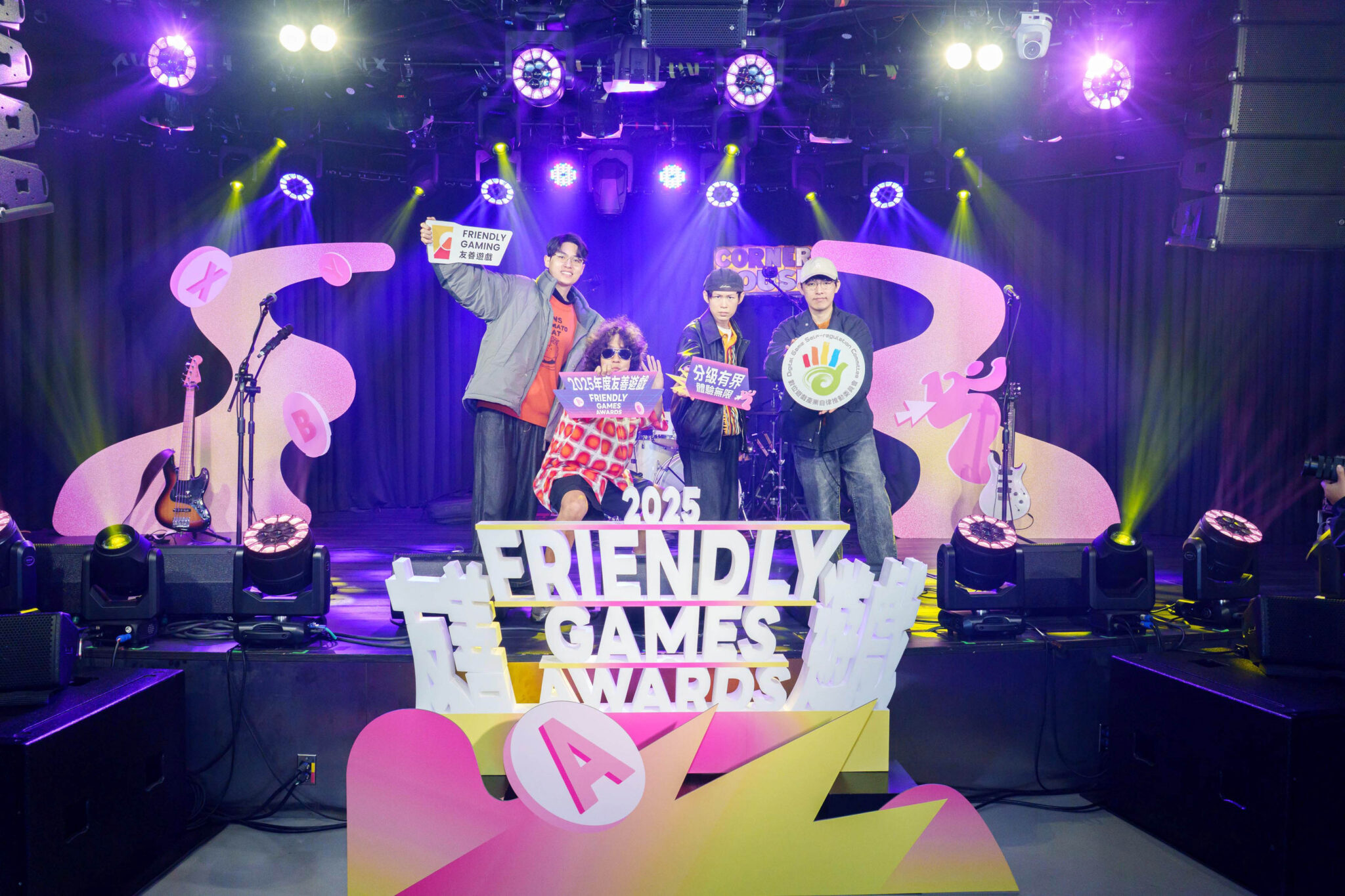 數位產業署攜手數位遊戲產業自律推動委員會 力推新世代玩家共築友善遊戲環境 數位產業署攜手數位遊戲產業自律推動委員會 力推新世代玩家共築友善遊戲環境