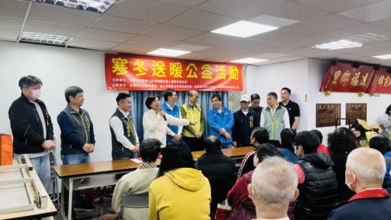 板橋中正里攜手在地團體「寒冬送暖」關懷34戶近貧家庭 板橋中正里攜手在地團體「寒冬送暖」關懷34戶近貧家庭