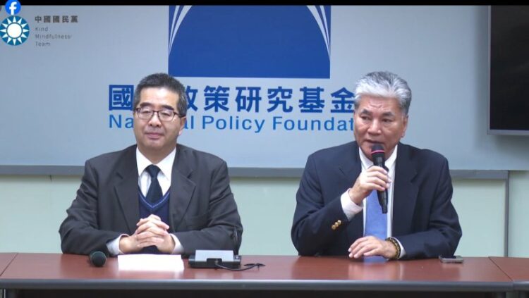 國共智庫論壇2/3北京登場 國民黨2/2率團赴陸：聚焦觀光、產業與永續