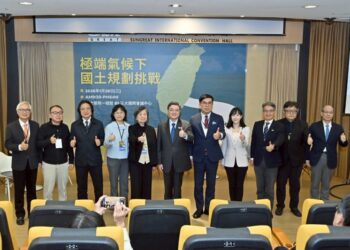 出席國土規劃研討會 卓揆：面對全球氣候挑戰 納入國土永續規劃治理