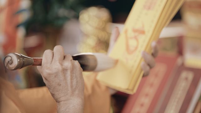 年關近收財氣 易經專家王老師提醒：謝太歲、拜尾牙是關鍵