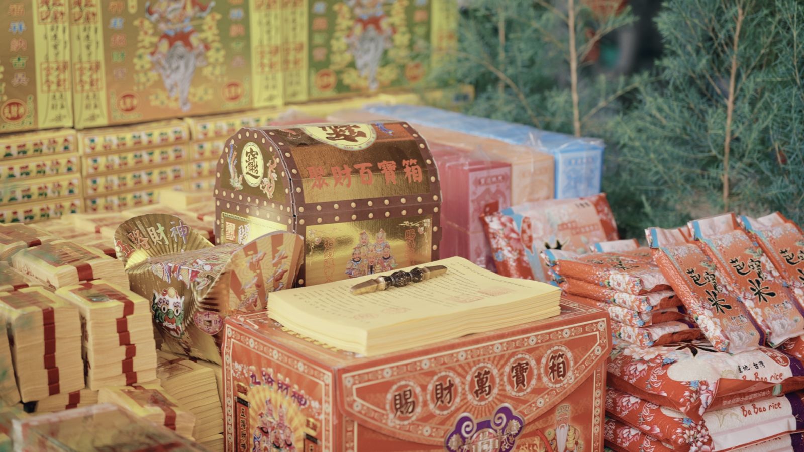 年關近收財氣 易經專家王老師提醒：謝太歲、拜尾牙是關鍵