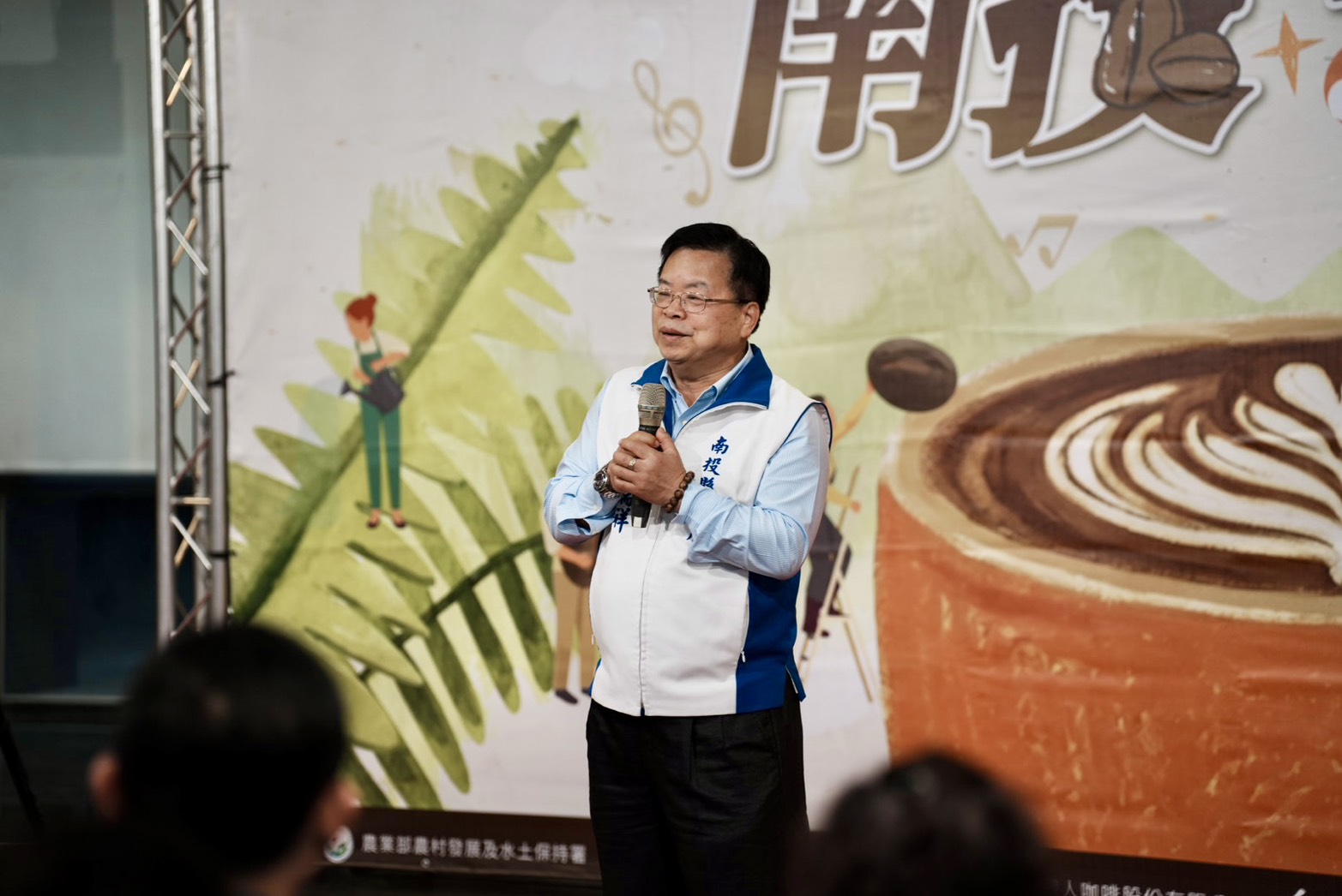 南投精品咖啡進軍全台連鎖通路 縣府攜手路易莎推出限定聯名新品 南投精品咖啡進軍全台連鎖通路 縣府攜手路易莎推出限定聯名新品