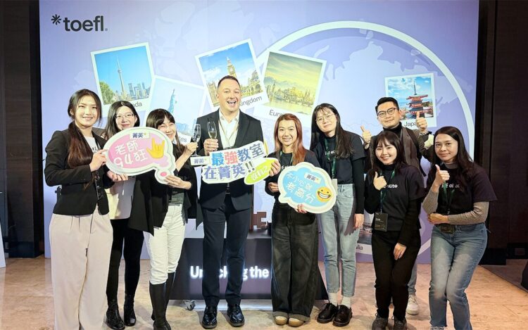 新托福變簡單?首考題型變化與評量重點 新托福變簡單?首考題型變化與評量重點