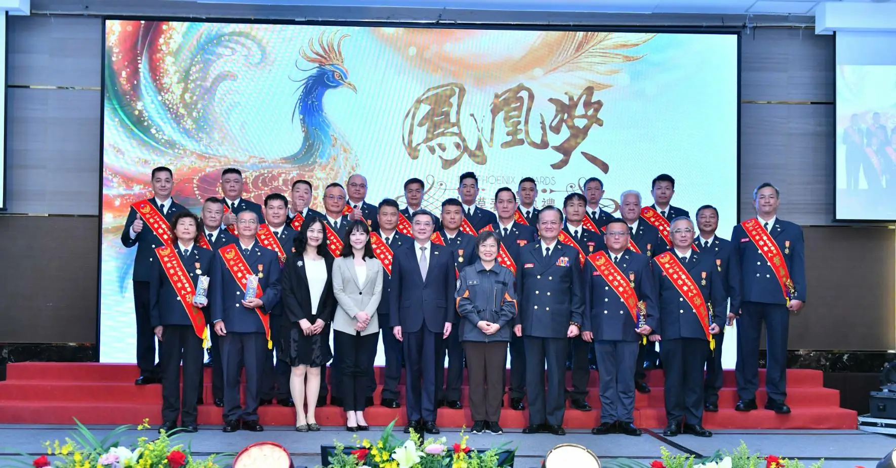 消防最高榮譽 77名防救災楷模獲頒「鳳凰獎」