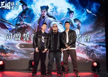 《三國：謀定天下》同盟誓師 頑童霸氣代言 將於1月22日台港澳新馬正式上市