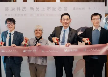 專家解析面部老化關鍵 醫美填充應重視原料與安全性評估