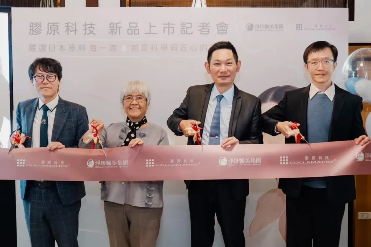 專家解析面部老化關鍵 醫美填充應重視原料與安全性評估