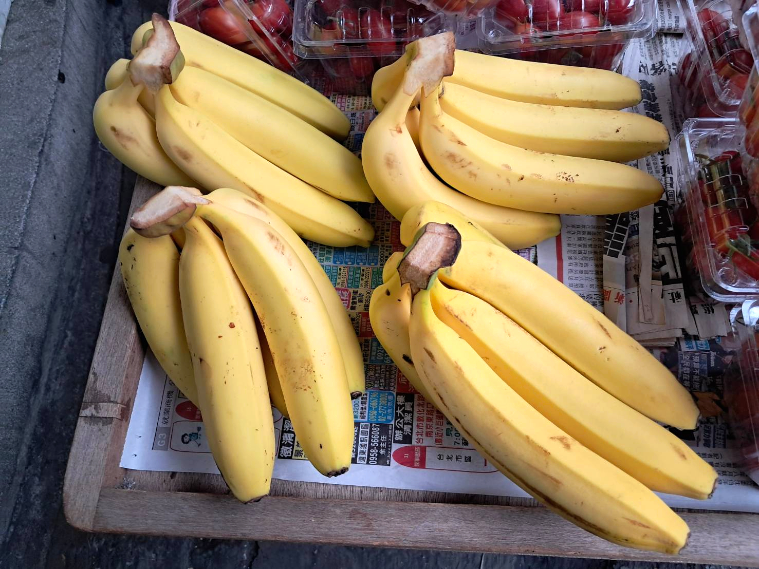別再丟掉黑點香蕉了!1分鐘搞懂香蕉保存祕訣與黑點真相 別再丟掉黑點香蕉了!1分鐘搞懂香蕉保存祕訣與黑點真相