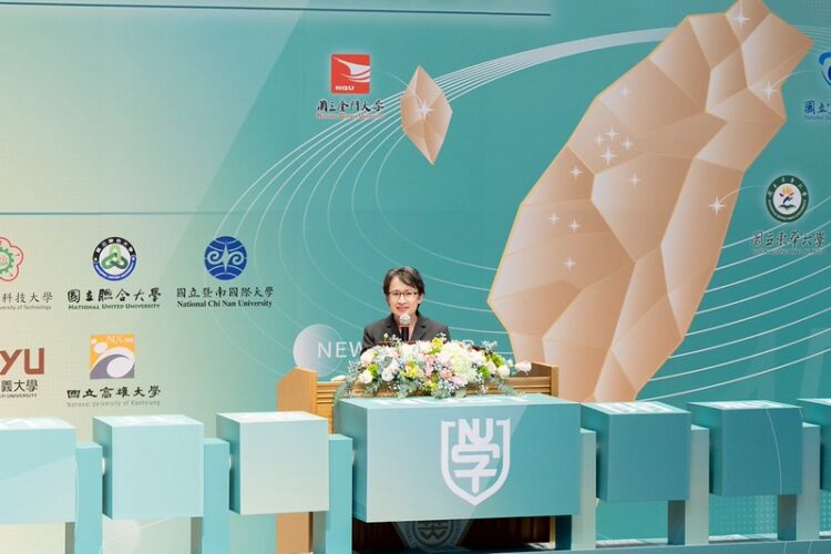 蕭美琴副總統出席臺灣國立大學系統跨域合作典禮 肯定跨校跨域整合培育創新專業人才